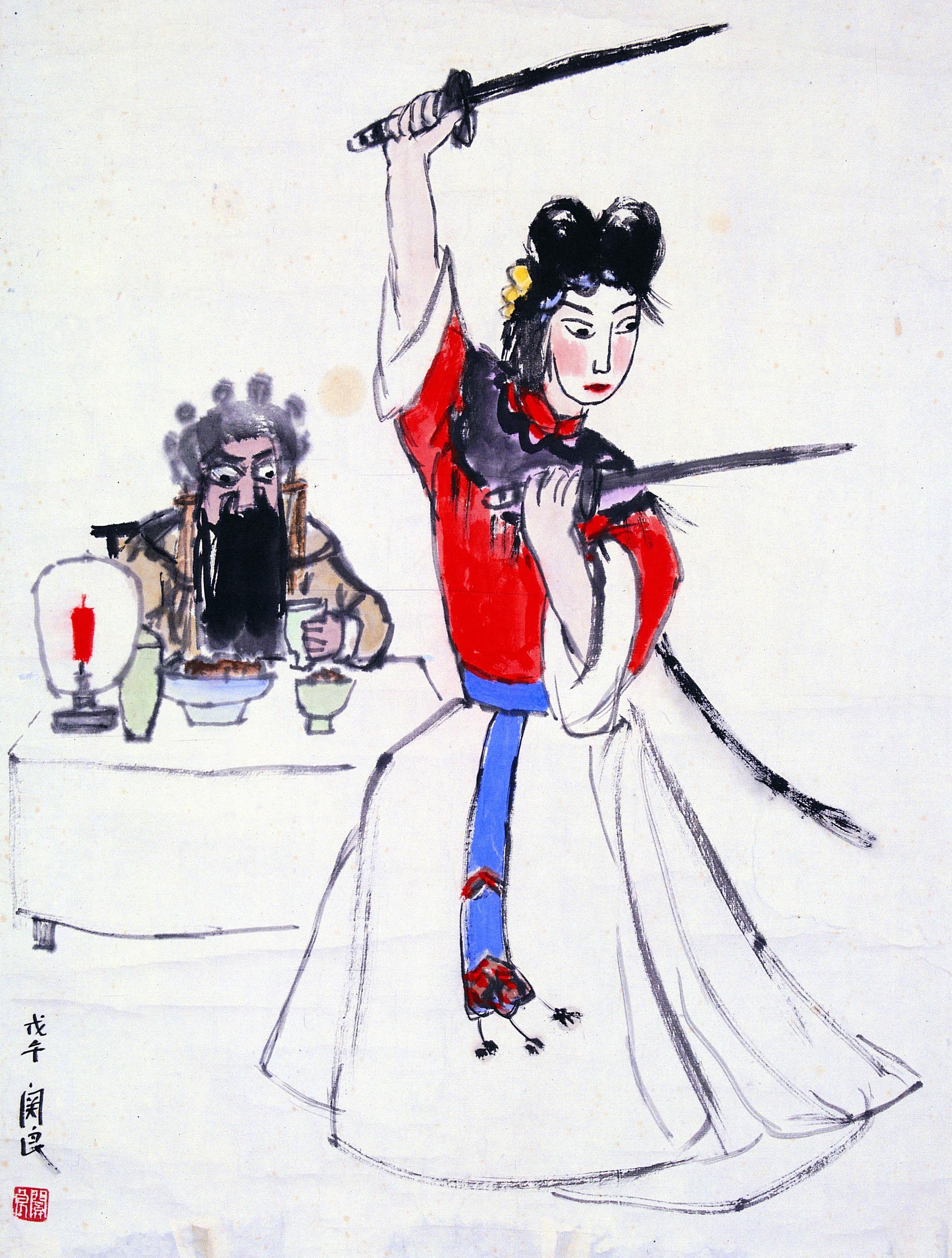 Japan Times