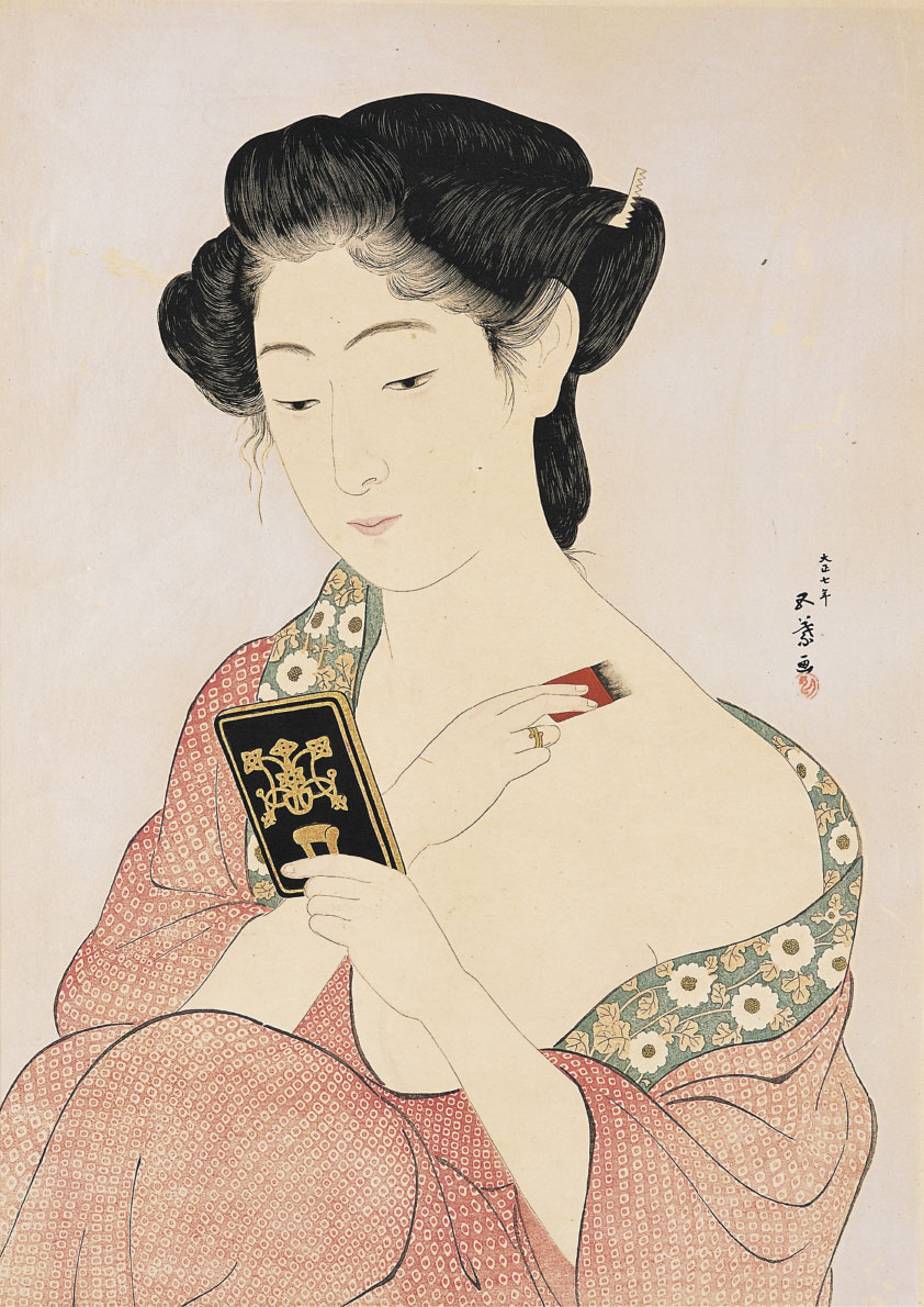 Japan Times