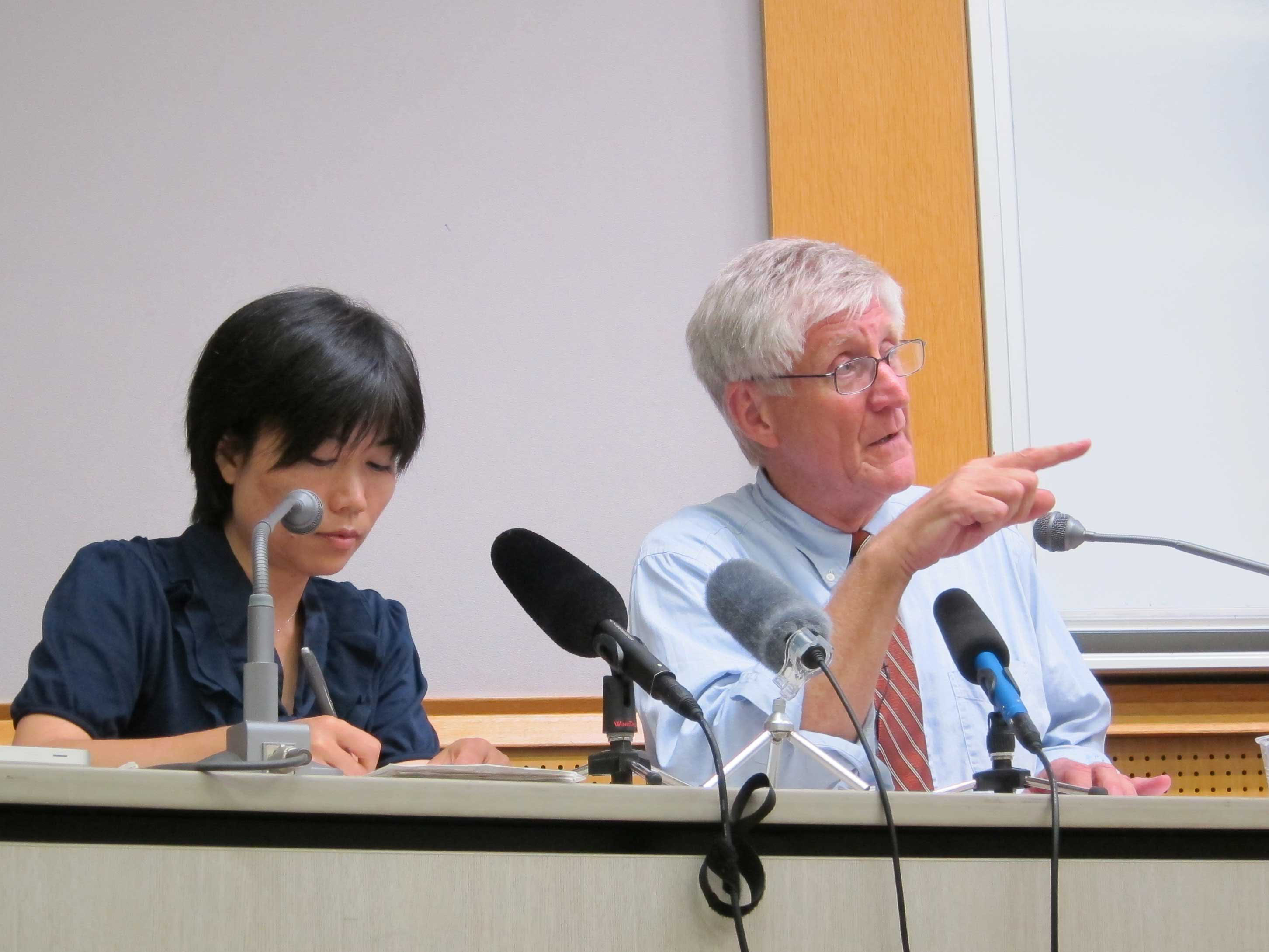 Japan Times
