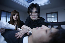 Japan Times