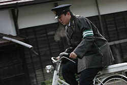 Japan Times