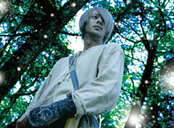 Japan Times