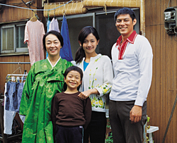 Japan Times
