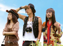 Japan Times