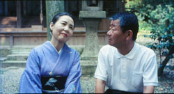 Japan Times