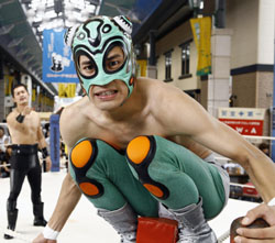 Japan Times