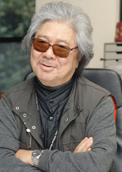 Japan Times