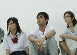 Japan Times