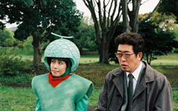 Japan Times