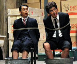 Japan Times