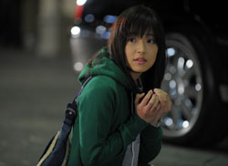 Japan Times