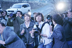 Japan Times