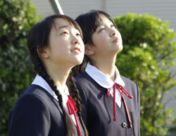 Japan Times
