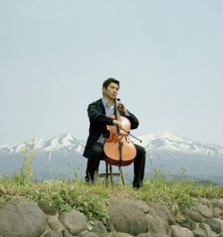 Japan Times