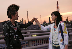 Japan Times