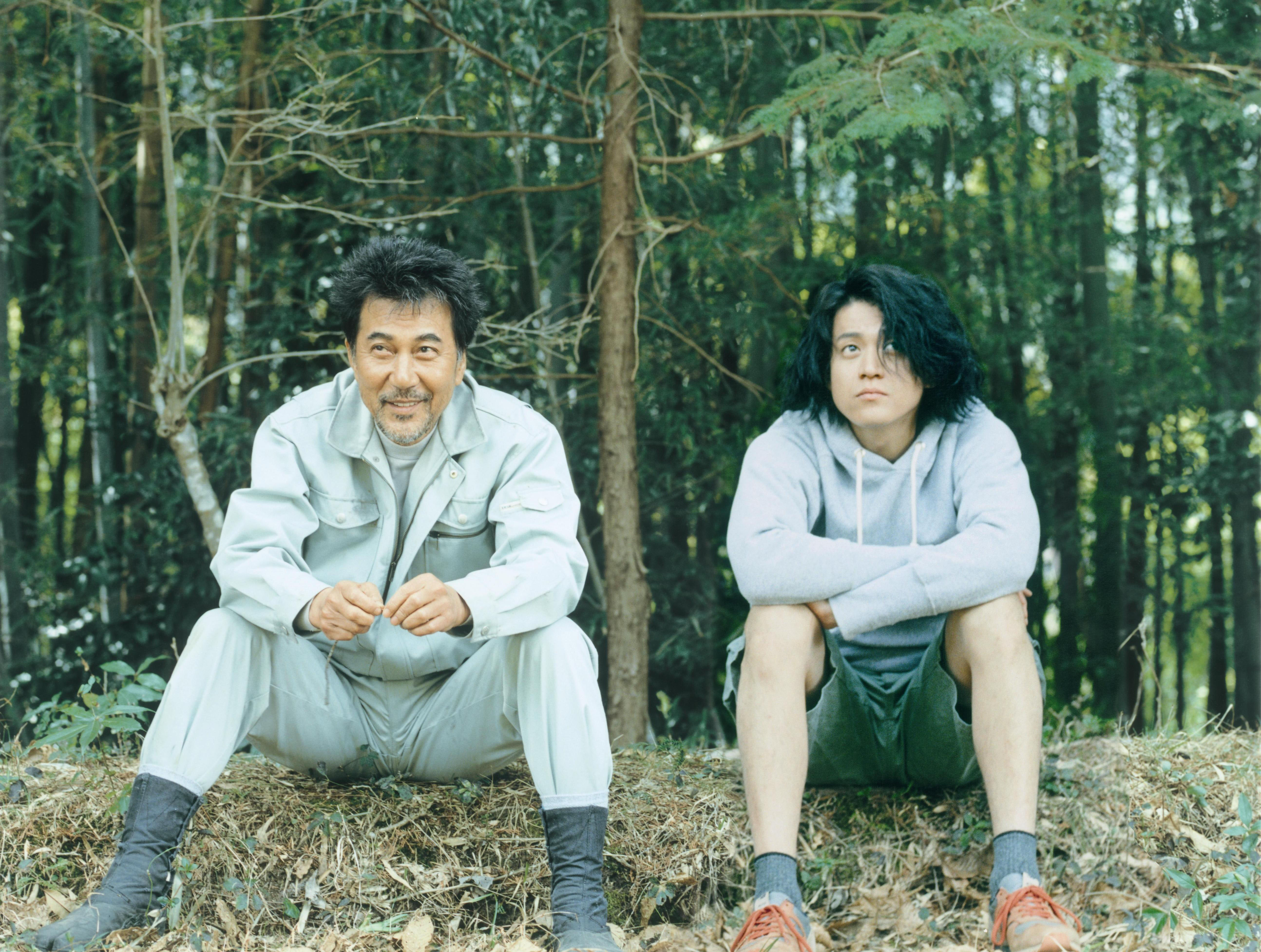 Japan Times