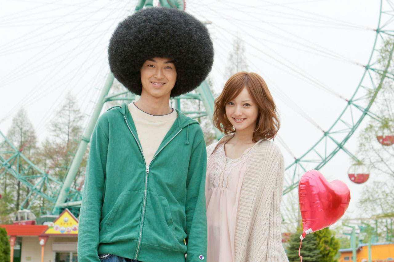 Japan Times