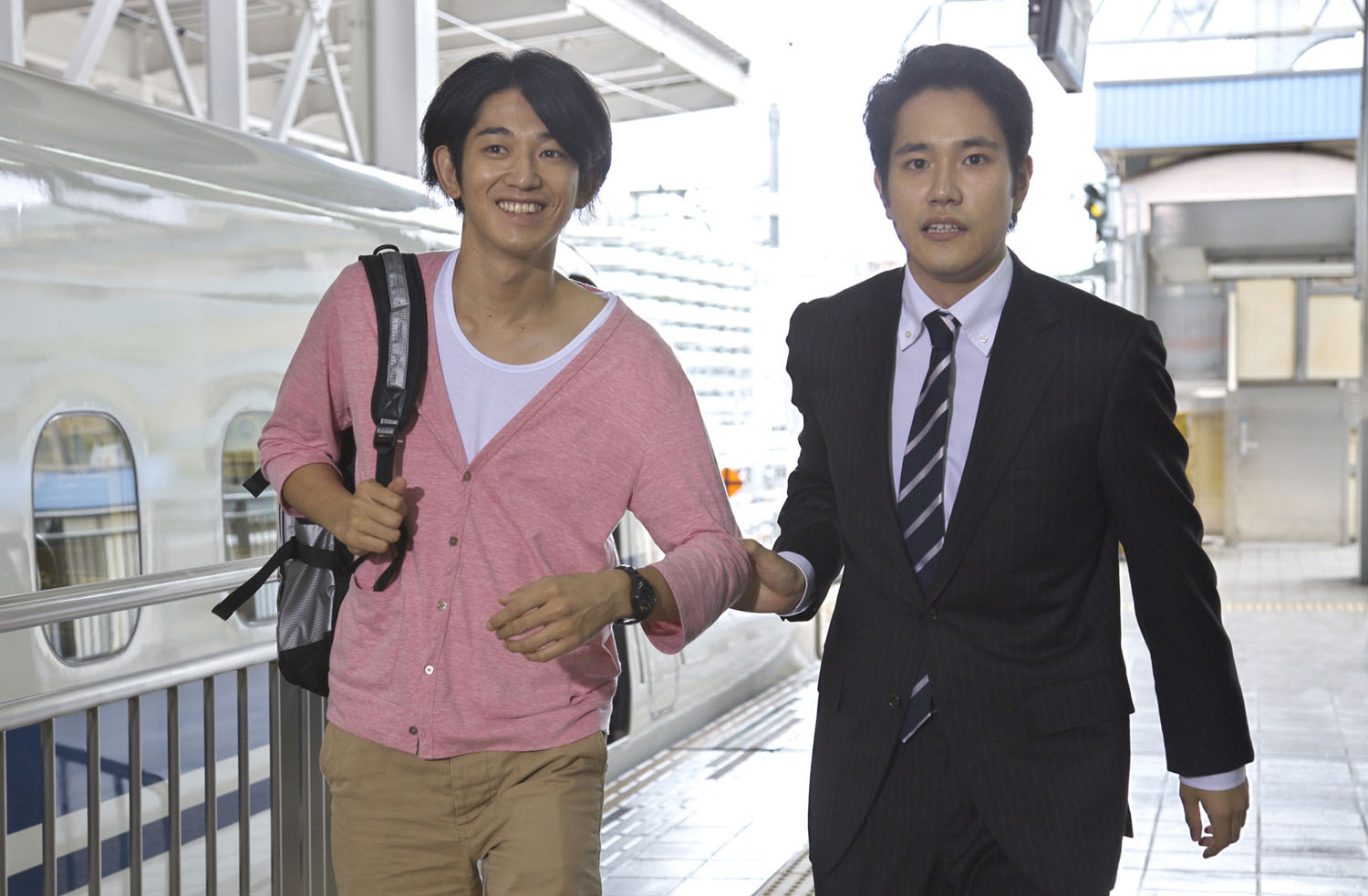 Japan Times