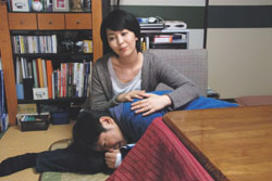 Japan Times