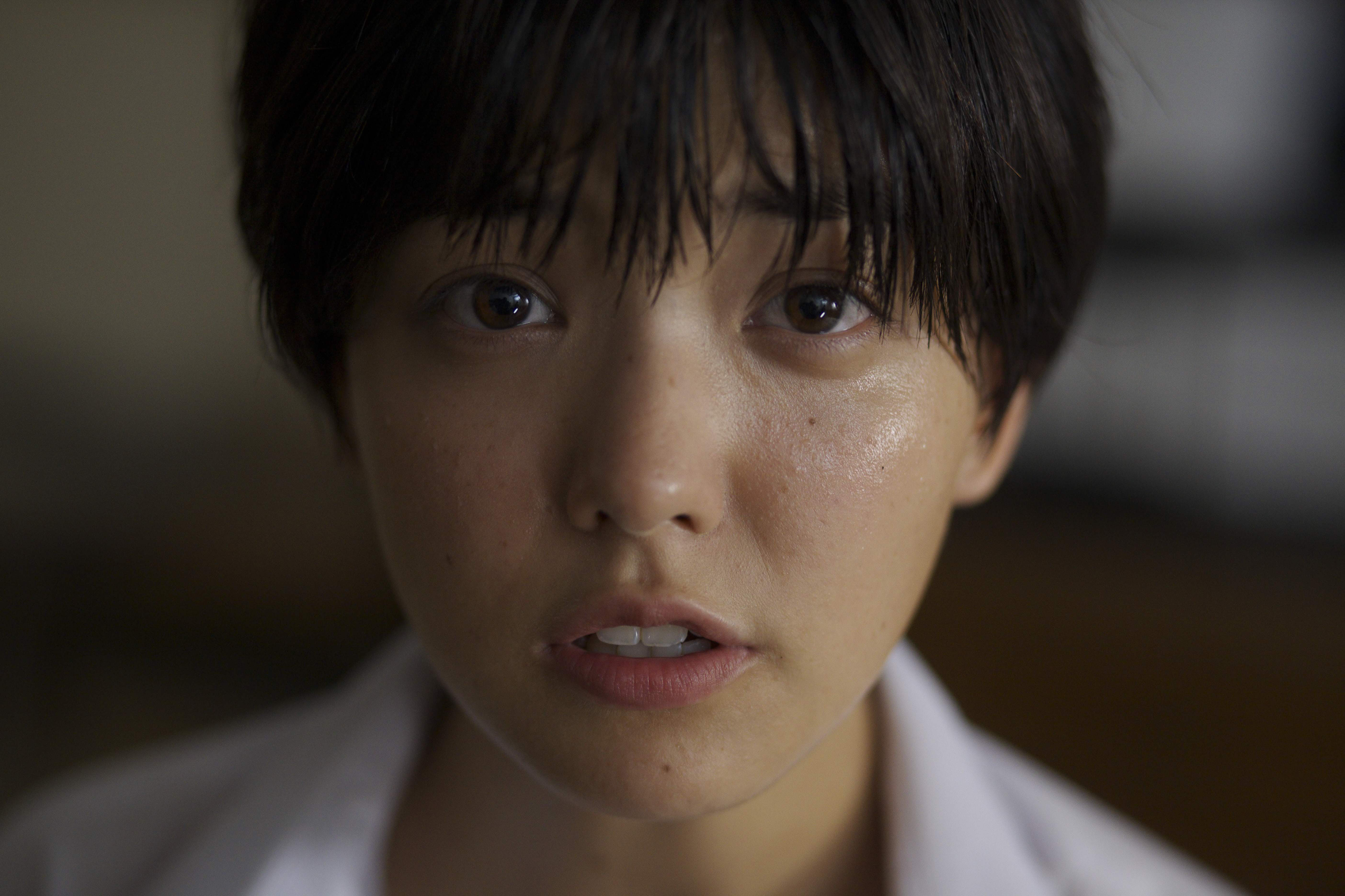Japan Times