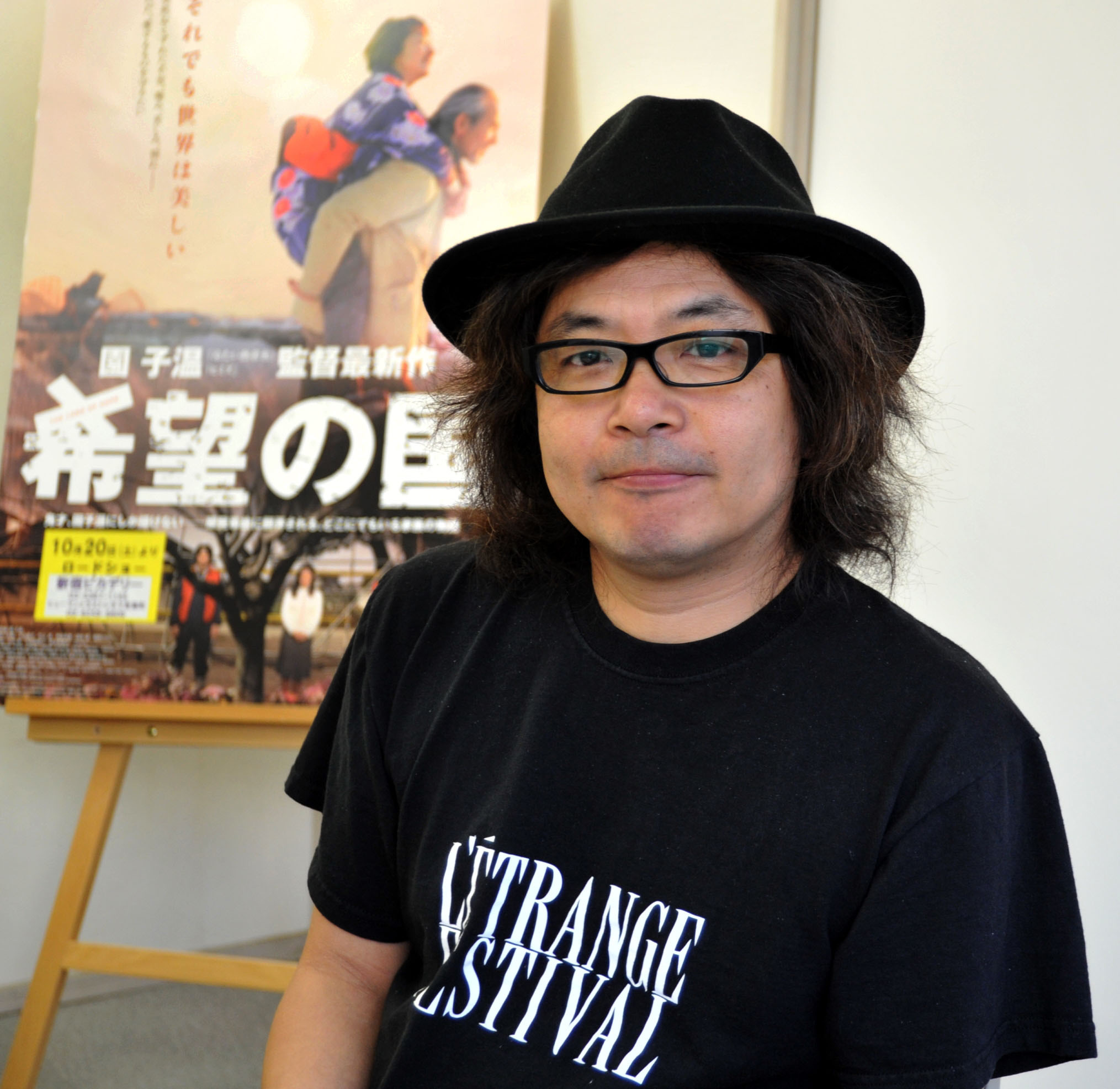 Japan Times