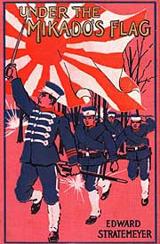 Japan Times