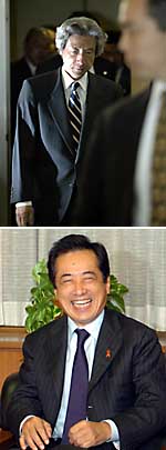 Japan Times