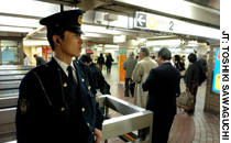 Japan Times