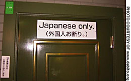 Japan Times