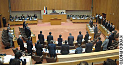 Japan Times