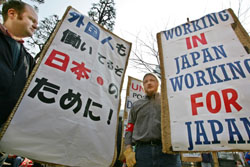 Japan Times