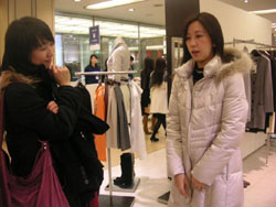 Japan Times