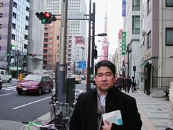 Japan Times