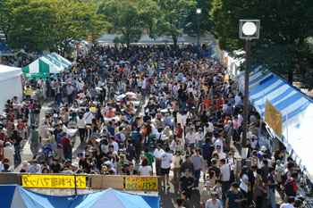 Japan Times