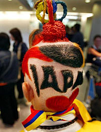 Japan Times