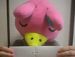 Japan Times