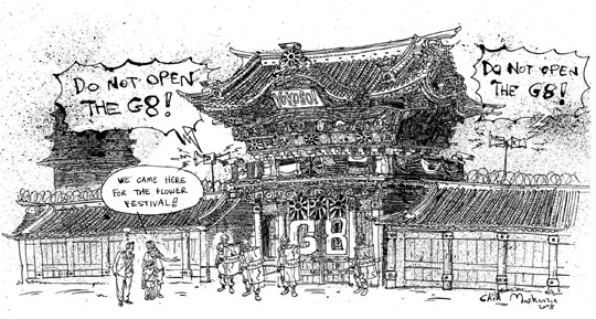 Japan Times