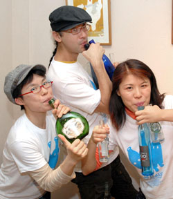 Japan Times