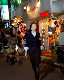 Japan Times