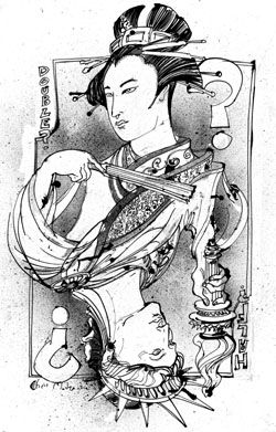 Japan Times