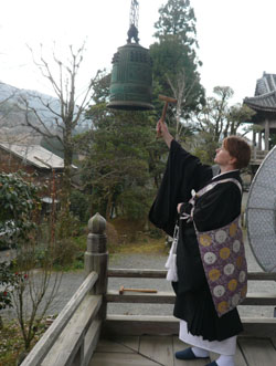 Japan Times