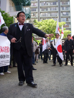 Japan Times