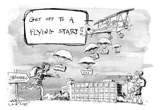 Japan Times