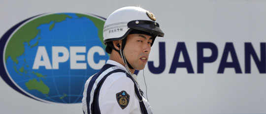 Japan Times