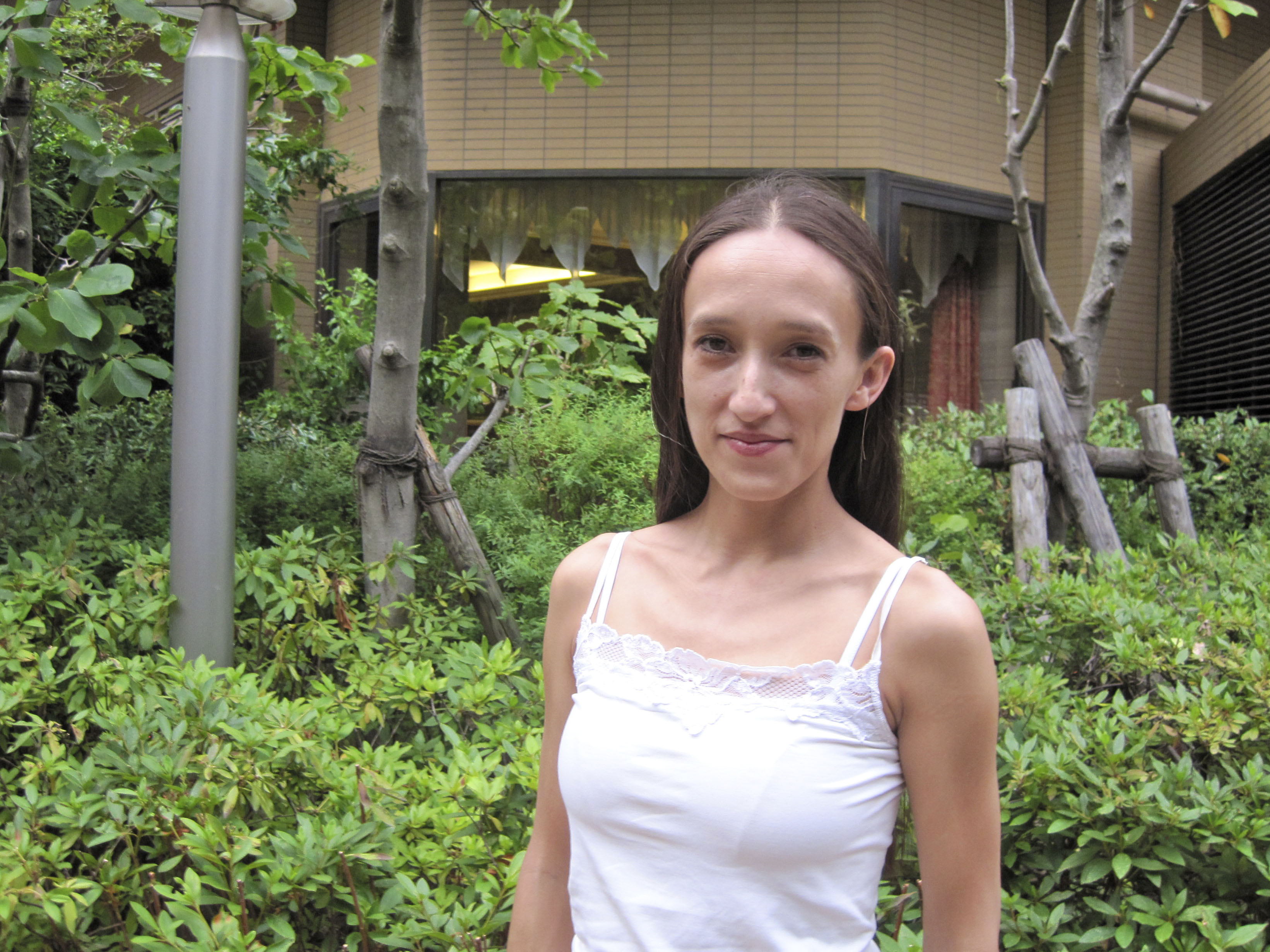 Japan Times