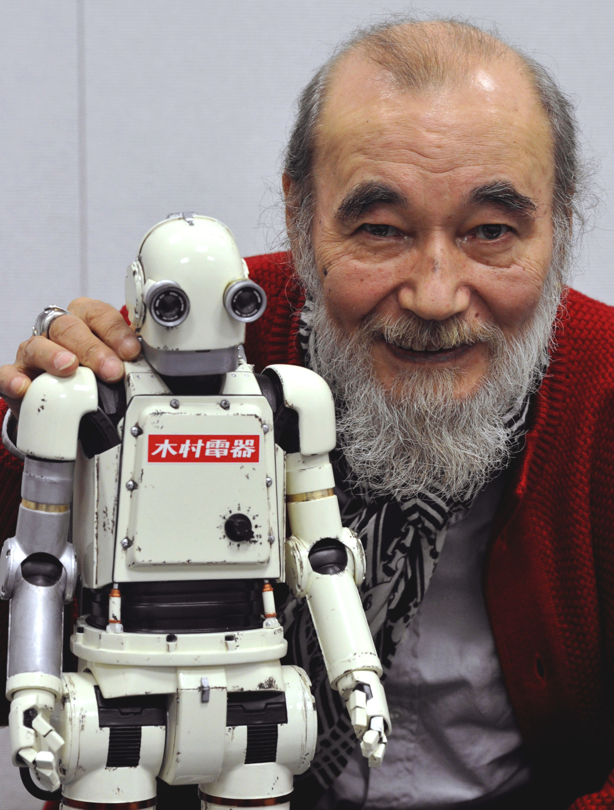 Japan Times
