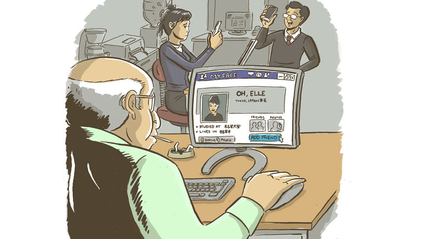 Japan Times