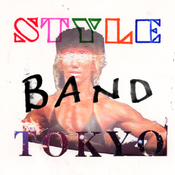 Japan Times