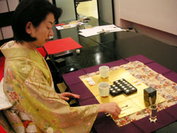 Japan Times