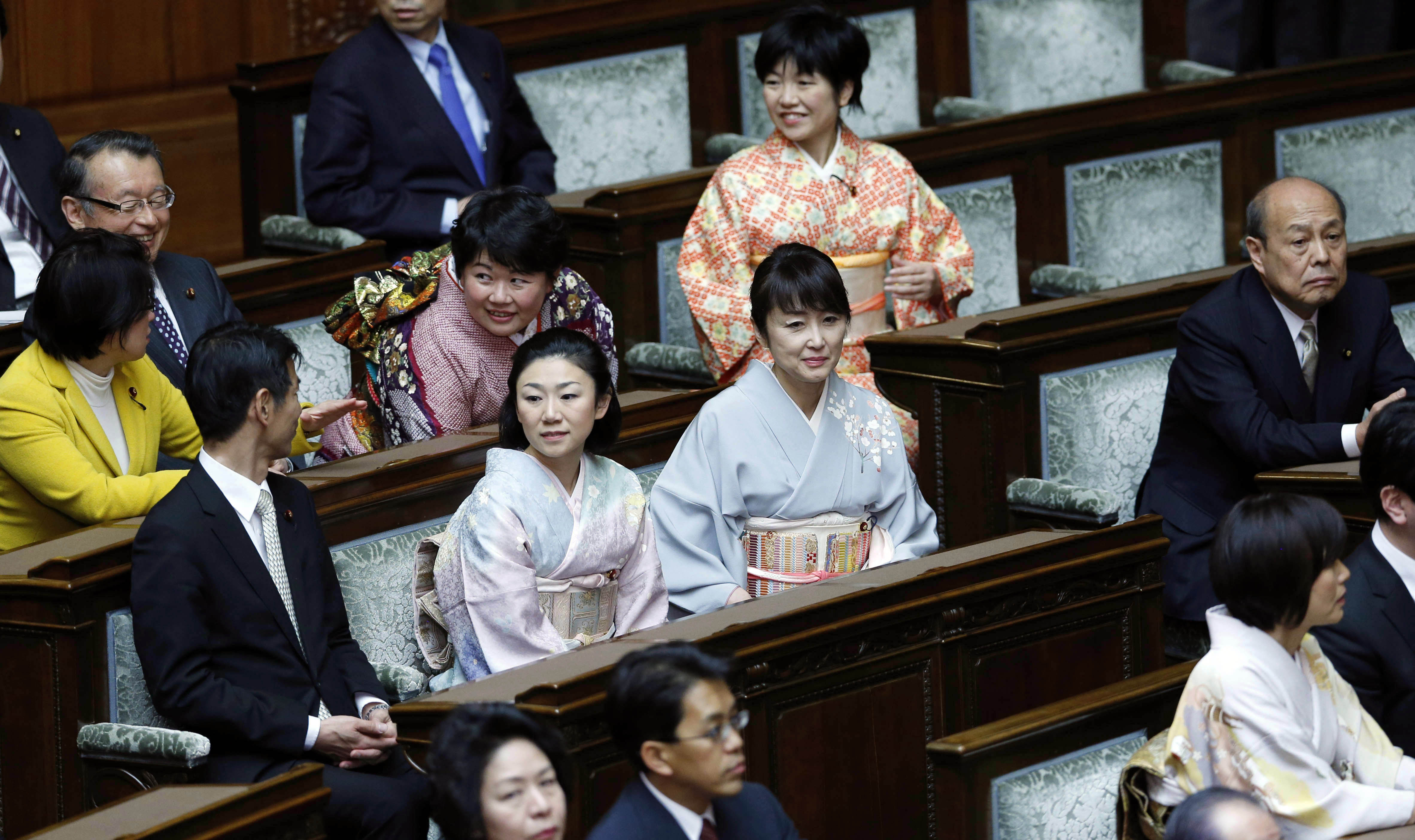 Japan Times